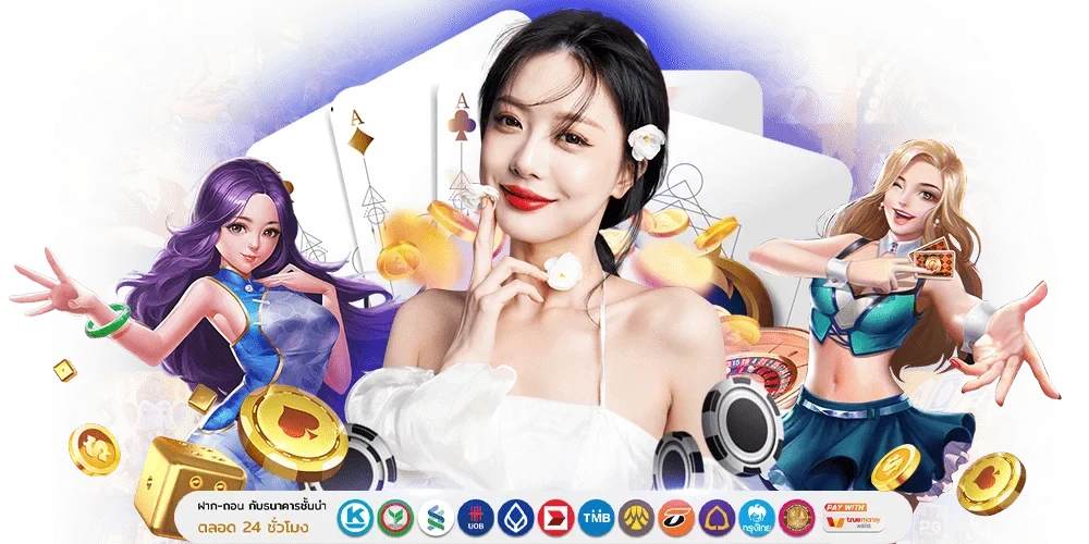 XGOAL808 ทางเลือกใหม่ของสายปั่น เดิมพันลื่นไหล กำไรเข้าเป้า